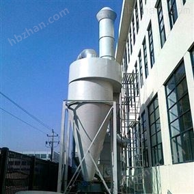 ph-21银河优越会机械ph-21大型不锈钢旋风除尘器